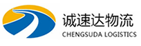 丽水到长沙物流公司